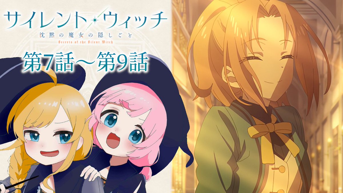 ゆずもも ゆずもも🍊🍑@姉妹VTuber (@yuzu_momo_ch) / Posts / X