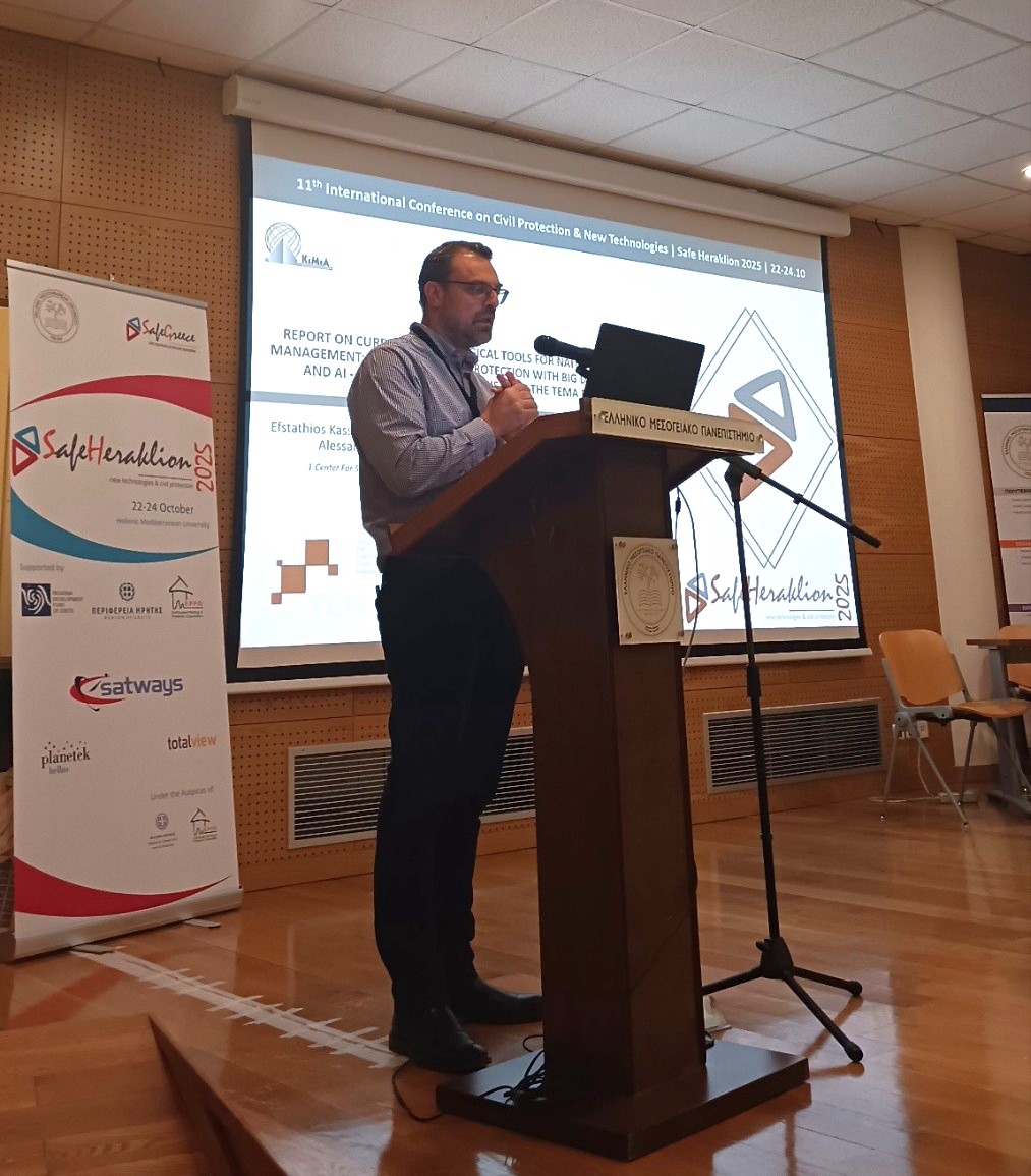 ΚΕΜΕΑ - Center for security studies tweet media