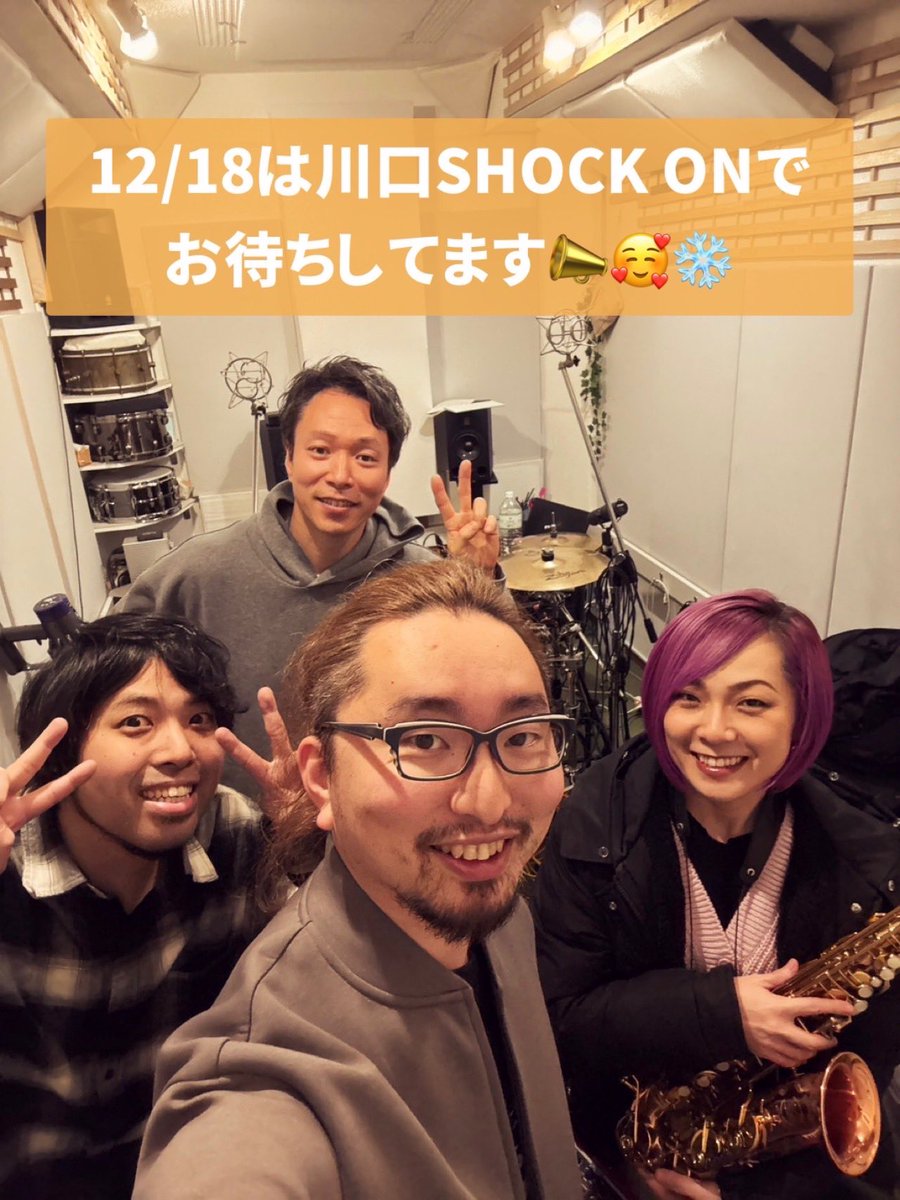 RATELgrowing's tweet photo. 来週12/18(木)は川口SHOCK ONで今年最後のRATEL⚡️🔥✨
ぜひお越しください🥰❄️

ご予約🎫
https://t.co/MbSkhKvuwn https://t.co/AWf6xgVnJ4