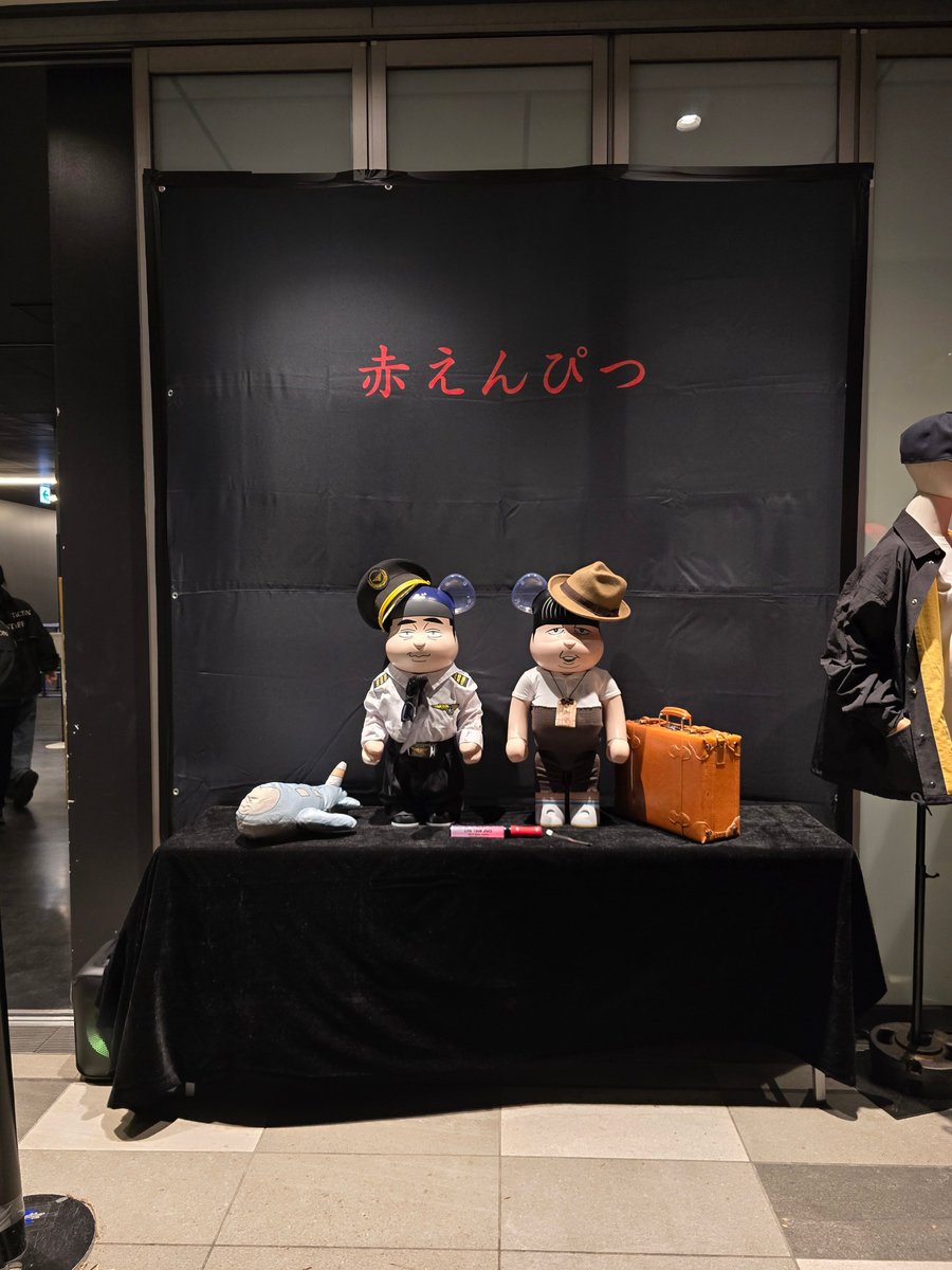 la_bomba_oshi's tweet photo. 本日の現場は赤えんぴつ❗ https://t.co/i5DjlZfolt