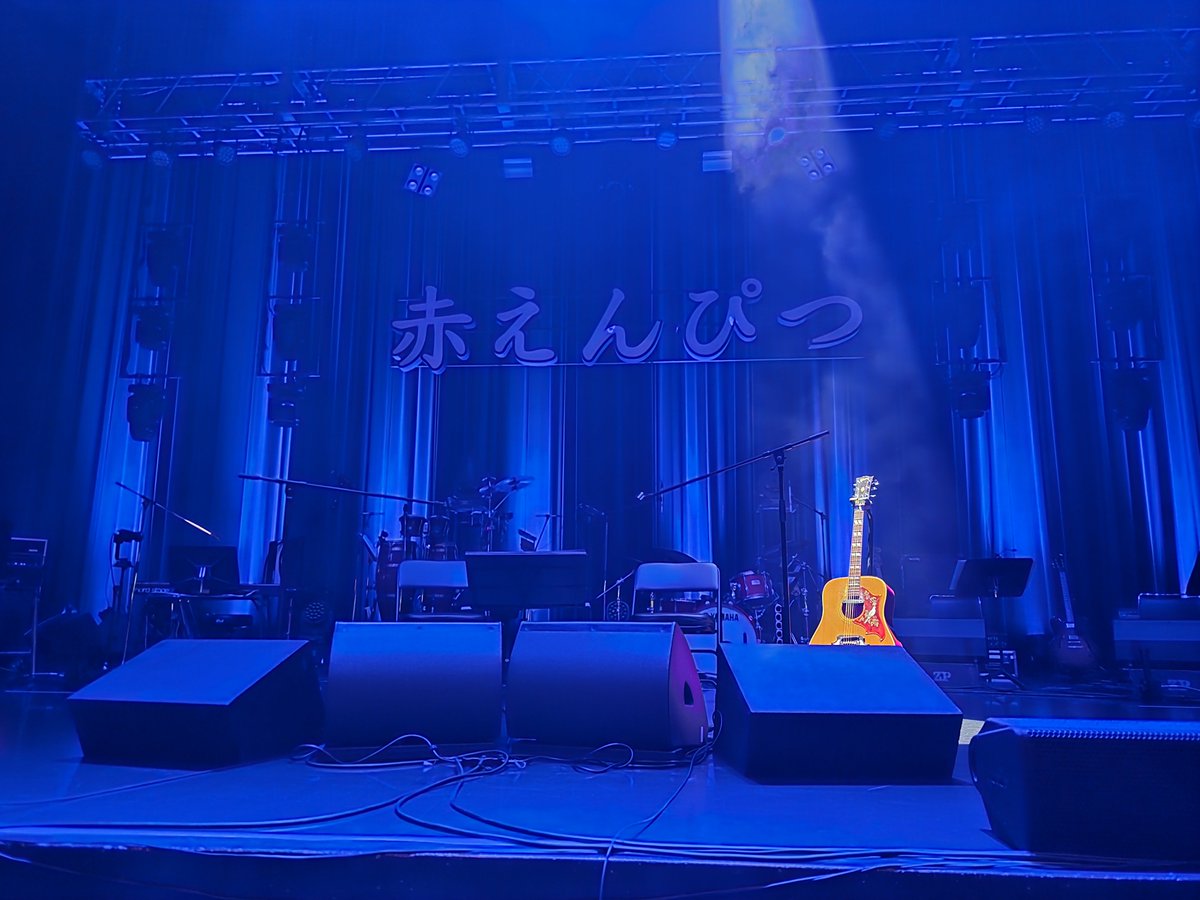 la_bomba_oshi's tweet photo. 本日の現場は赤えんぴつ❗ https://t.co/i5DjlZfolt