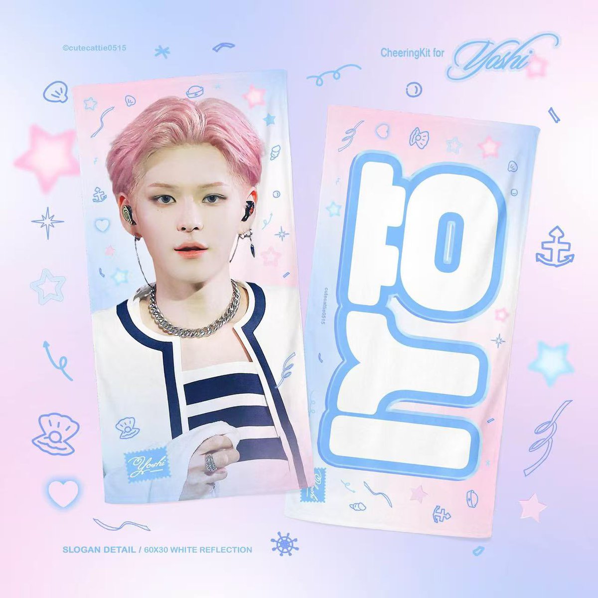 2026 PULSE ON TOUR in YOKOHAMA Cheering Kit For #YOSHI