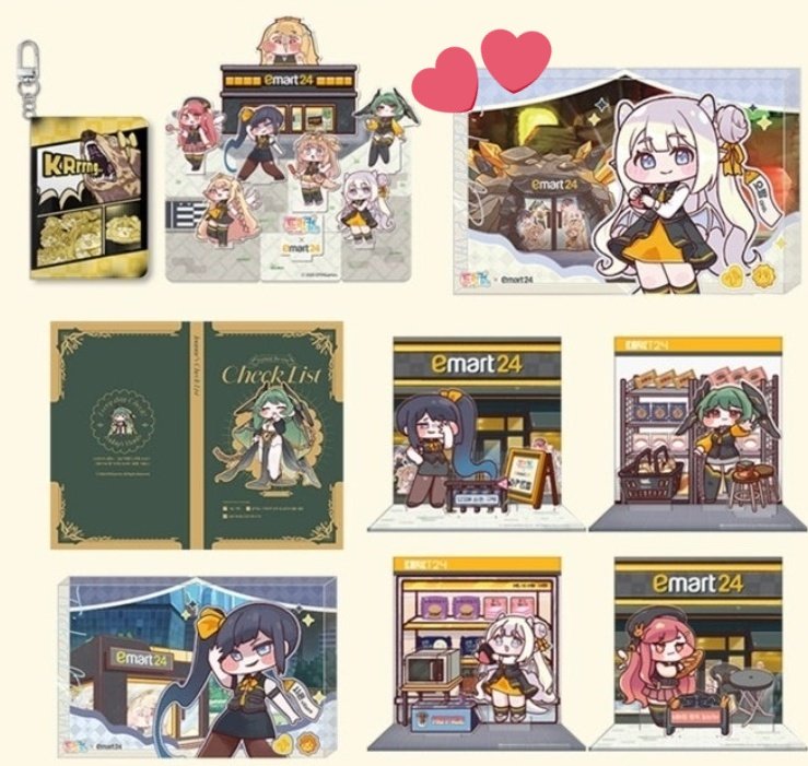 トリッカル emart24限定　10点まとめ トリッカル もちもちほっぺ大作戦💞／ 🇰🇷韓国トリッカル公式