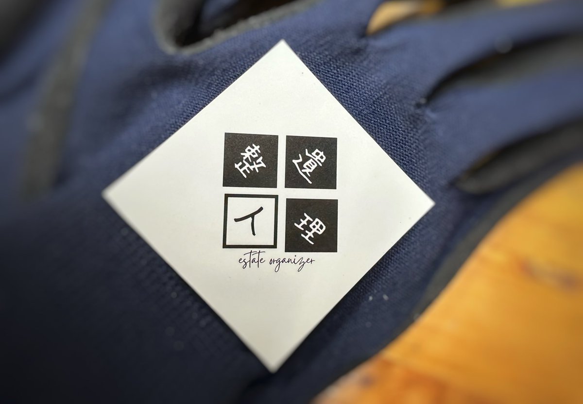 終幕のロンドの影響なのか、一般の人も同業の人も遺品整理人の