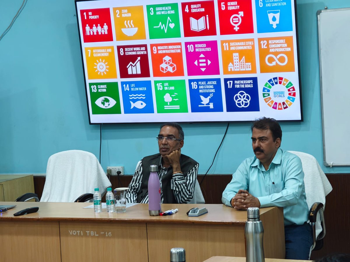 Veterinary Officers Training Institute tweet media