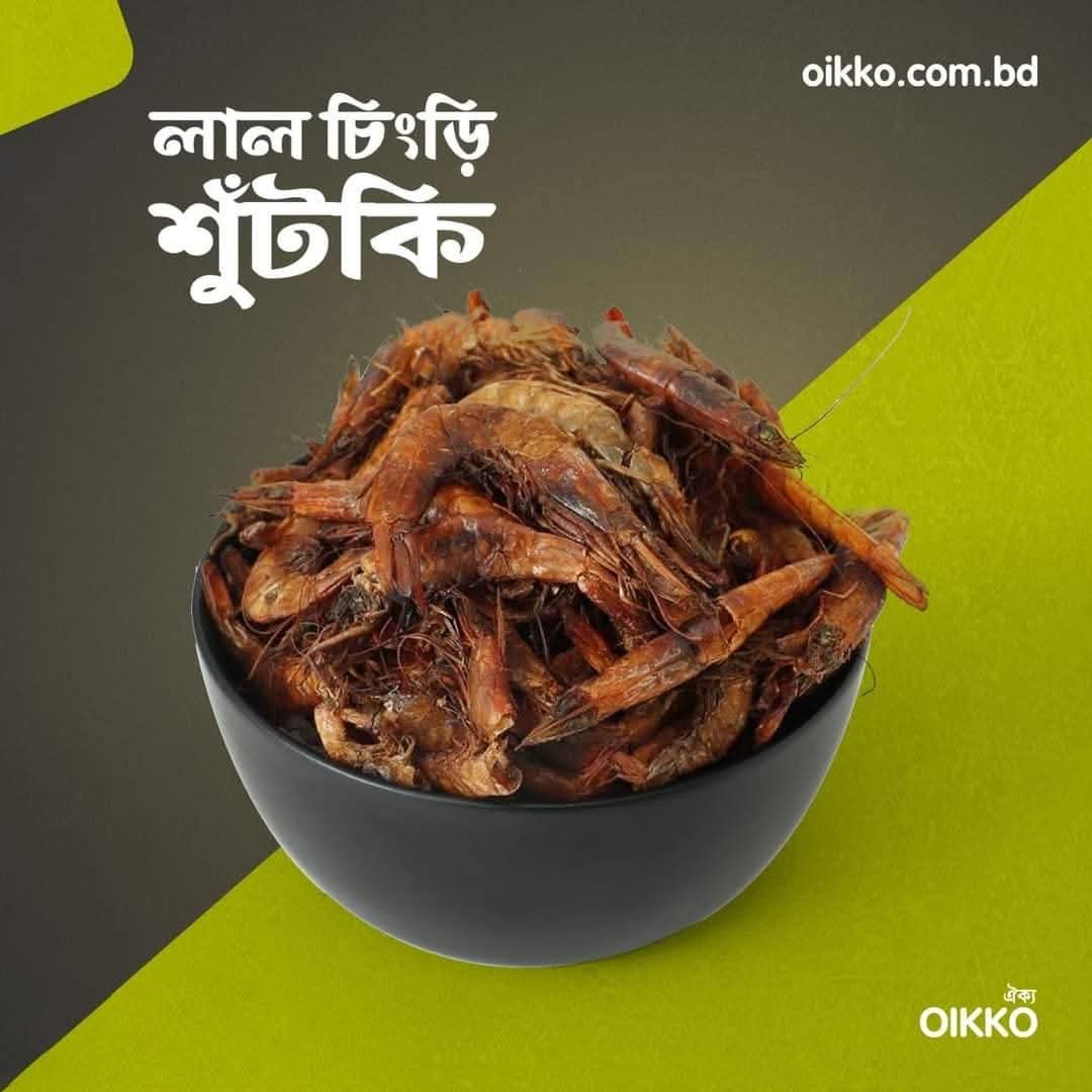 Oikko Online Shopping tweet media