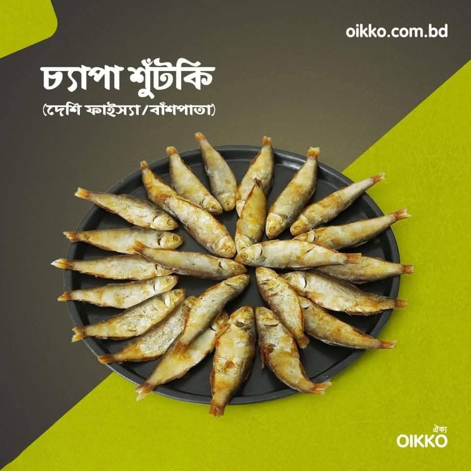 Oikko Online Shopping tweet media