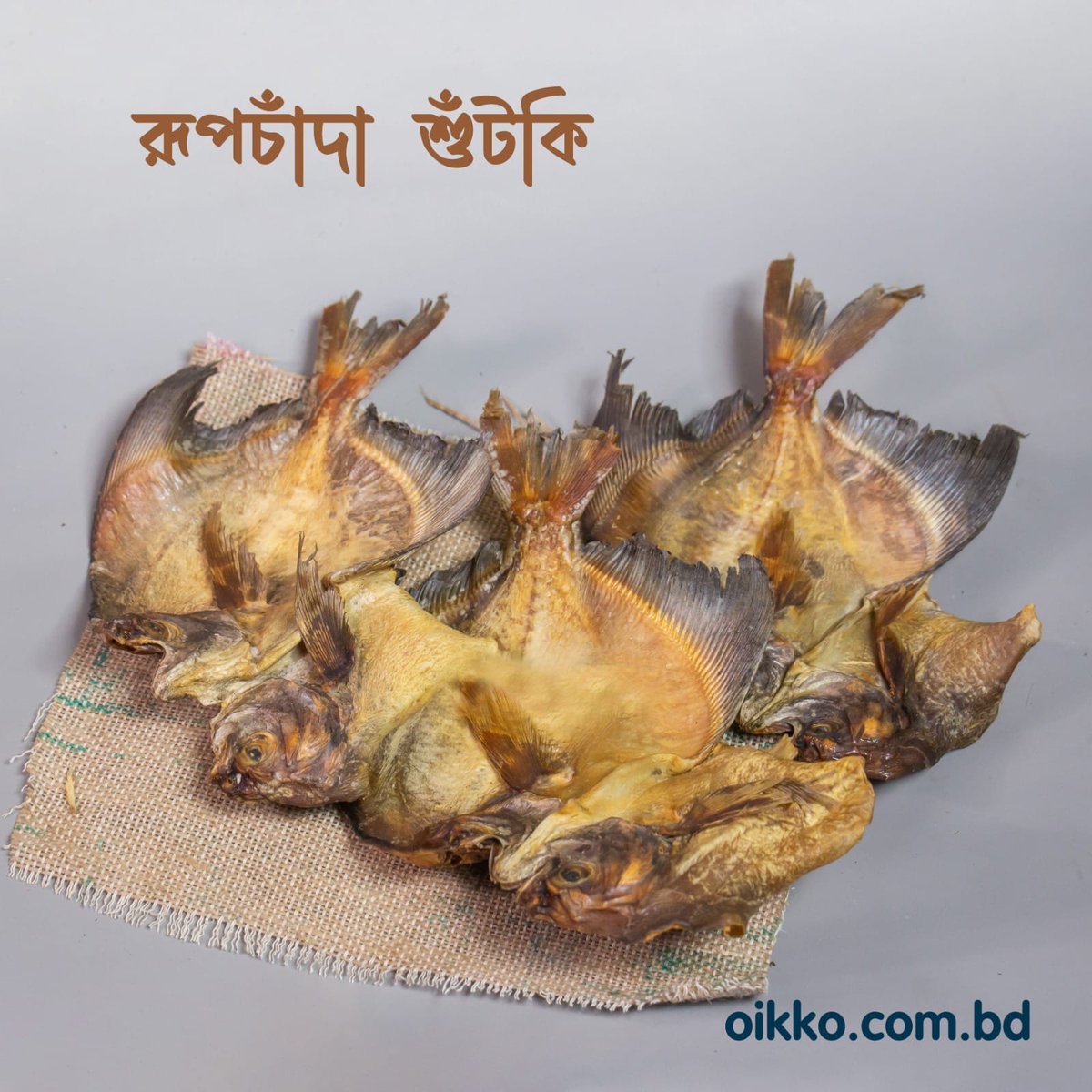 Oikko Online Shopping tweet media