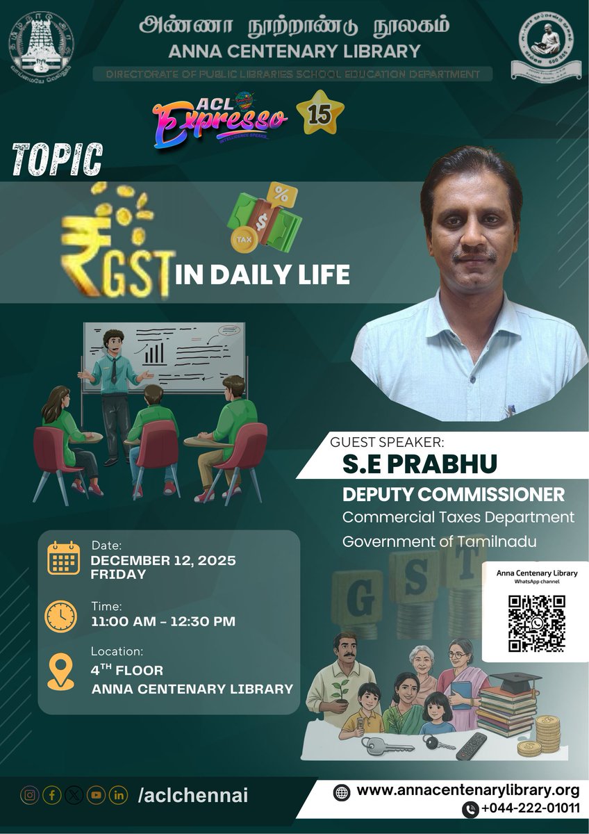 Anna Centenary Library tweet media