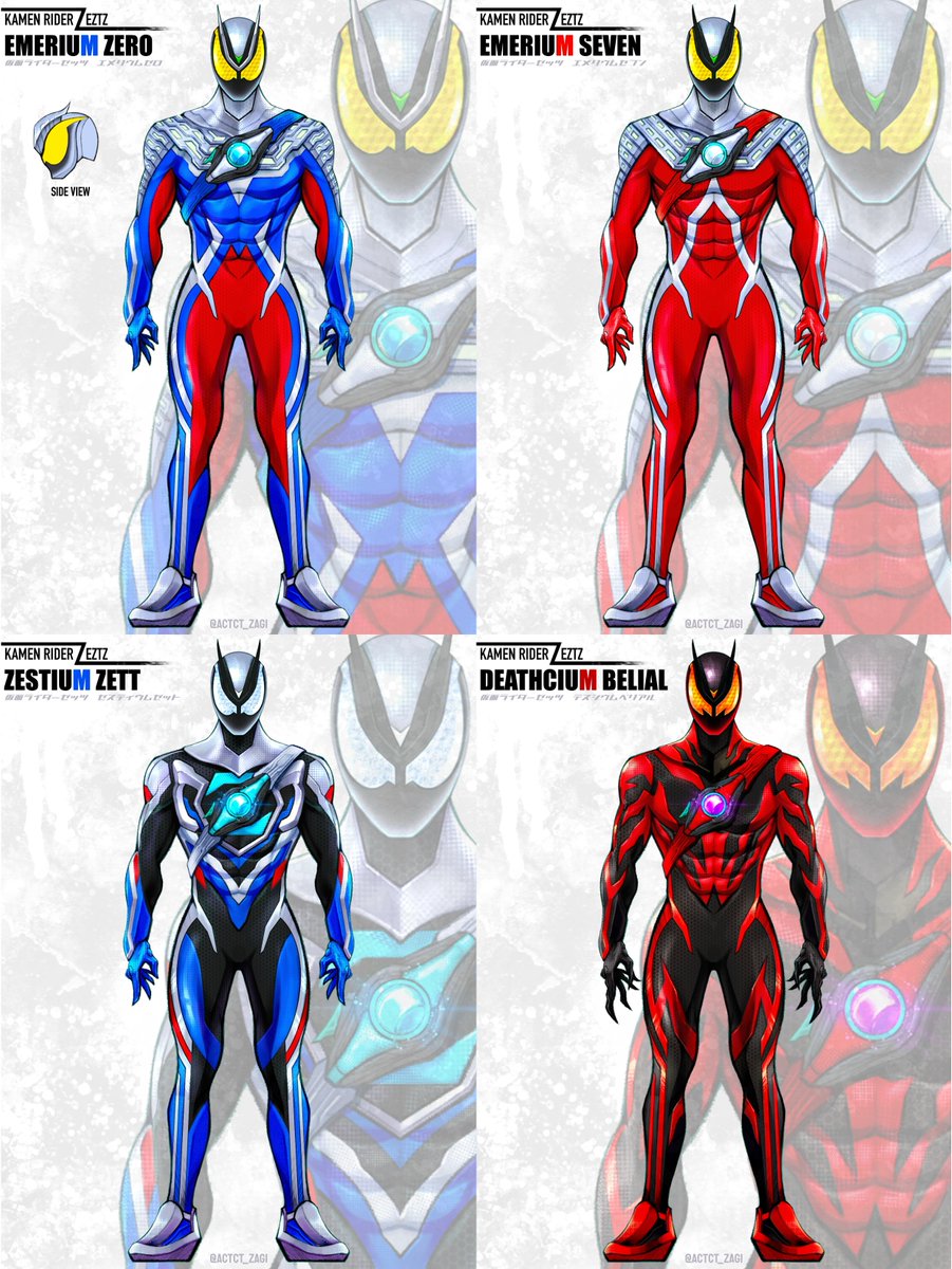 仮面ライダー　ウルトラマン　色々 仮面ライダーZX | 仮面ライダー図鑑 | 東映