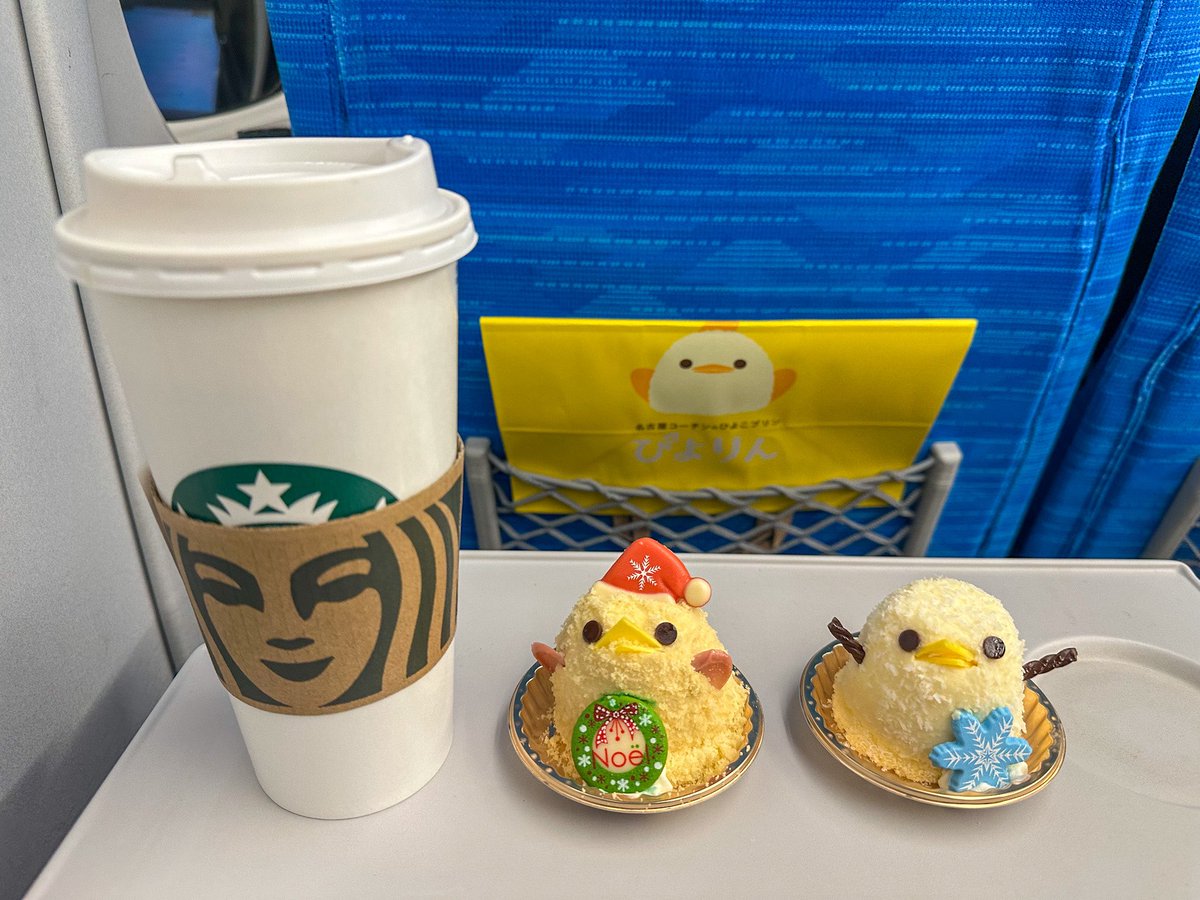 まっち💫C107 12/31西き34a (@fullmalion) / Posts / X