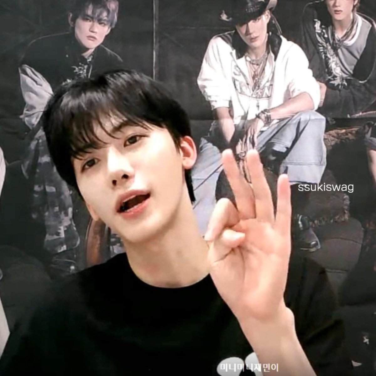 251211 에버라인 #재민