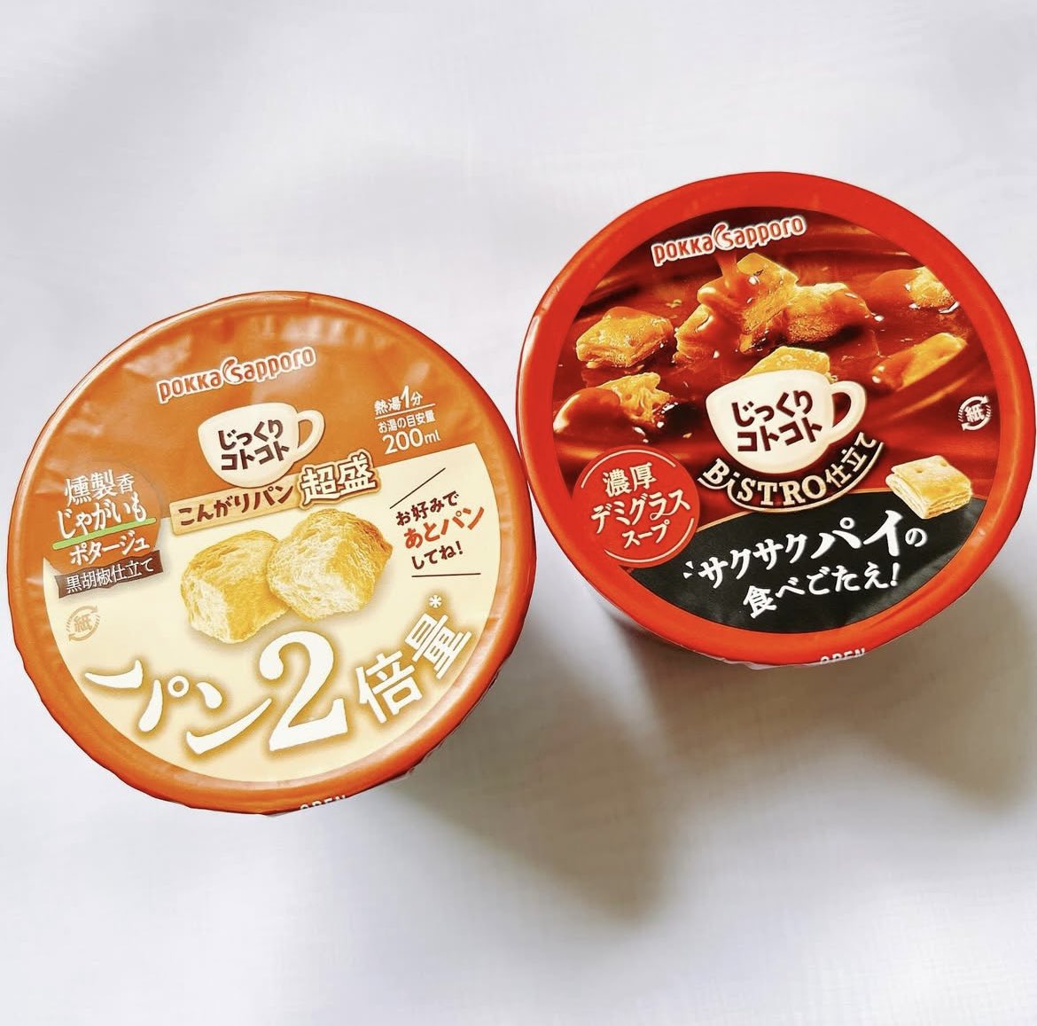 もっちー🐰🌷 (@mochmoch181) / Posts / X