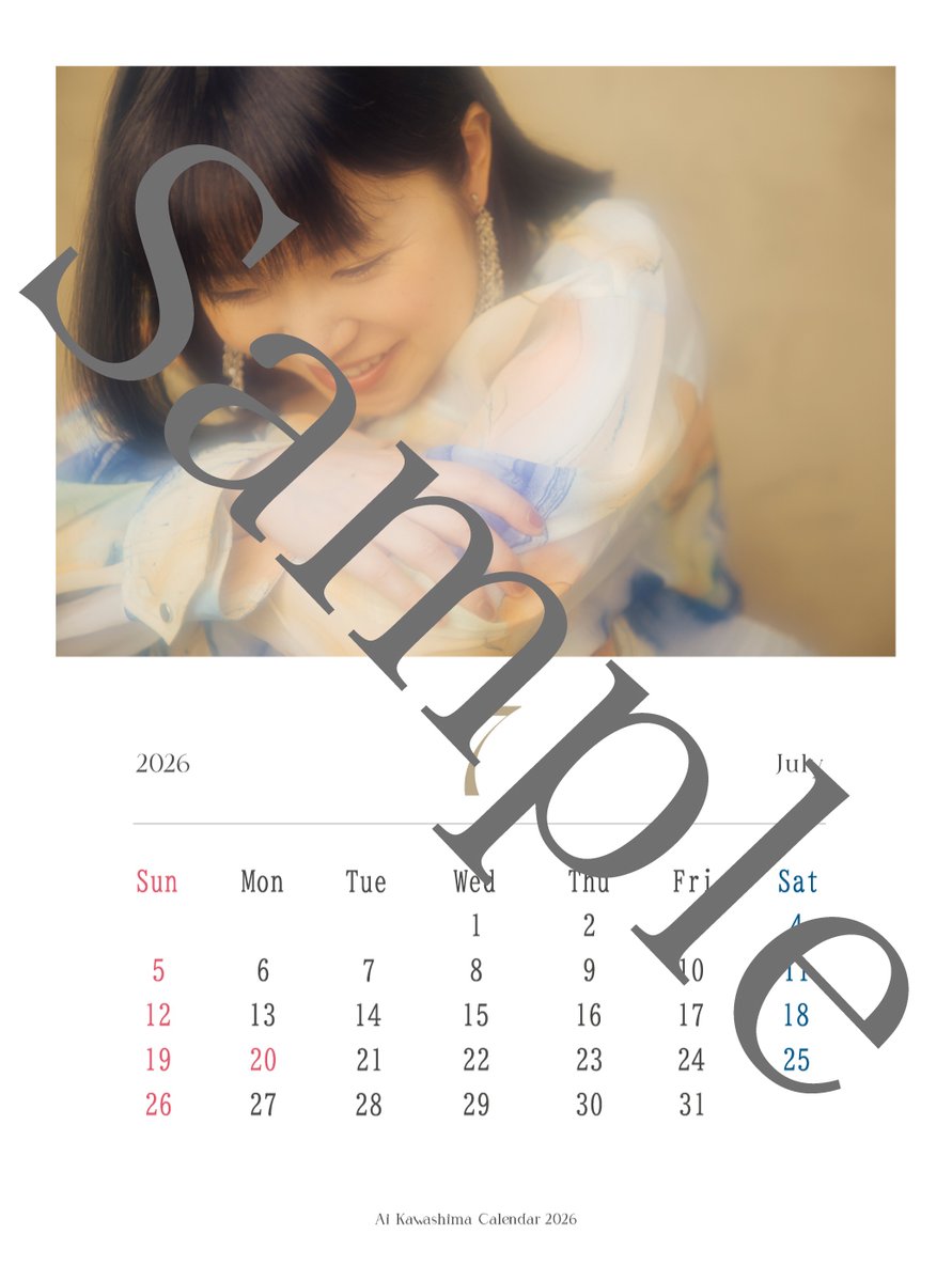 川嶋あいスタッフ (@staff_ai) / Posts / X