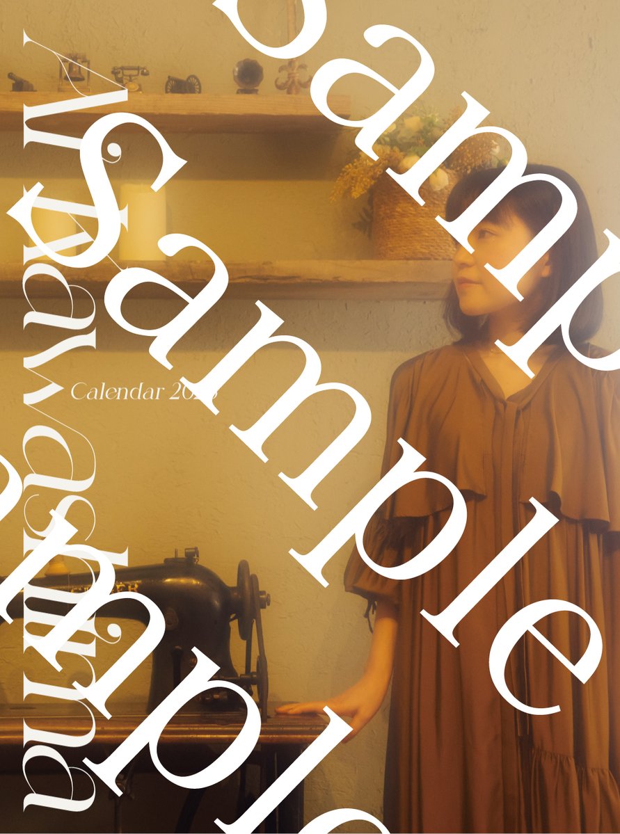 川嶋あいスタッフ (@staff_ai) / Posts / X