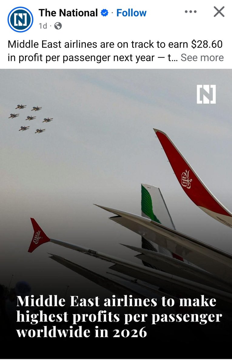 هيدا الخبر من The National اليوم!
الله يشبعكن <a href="/MEAAIRLIBAN/">Middle East Airlines</a>  ومحمد الحوت..