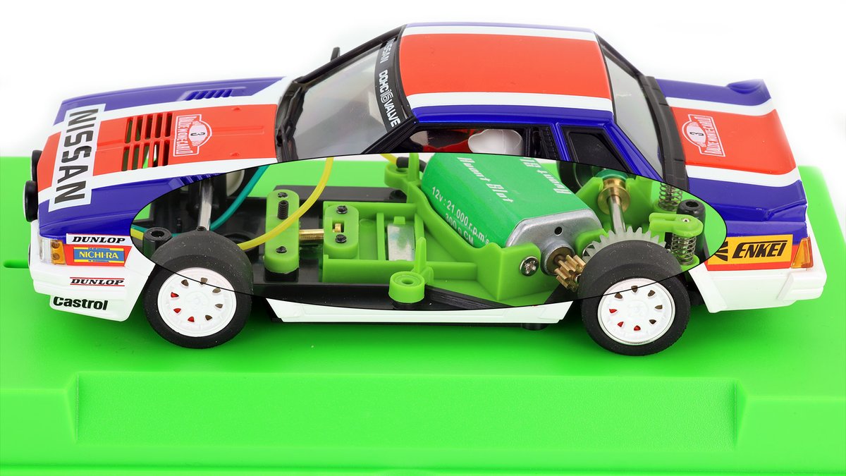 HOスロットカー