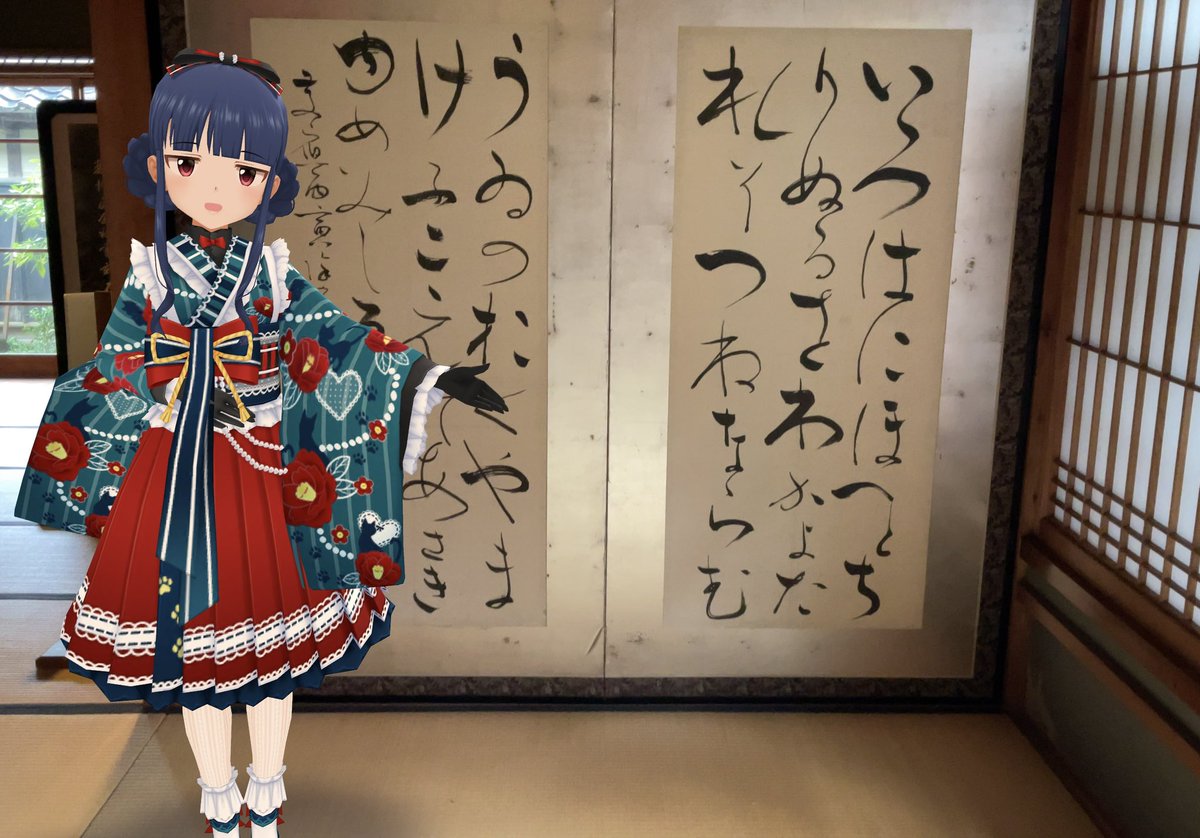 そりゃ…お前 (@7thgalaxyH) / Posts / X