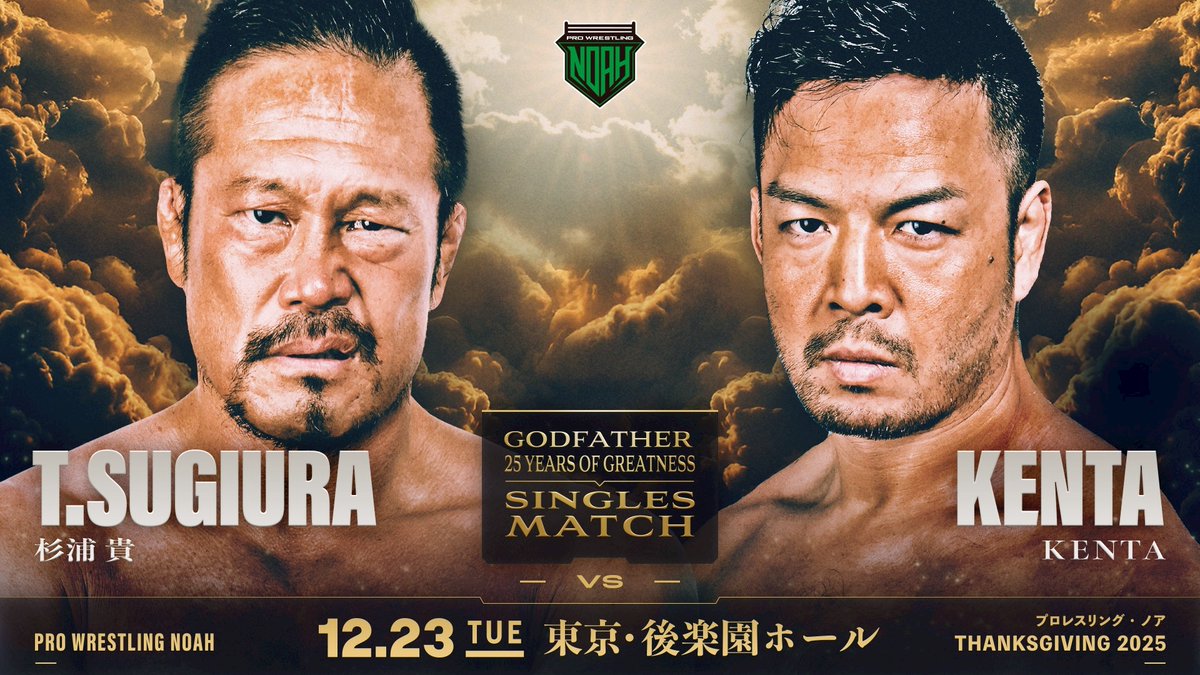 Karl Anderson (@MachineGunKA) / Highlights / X