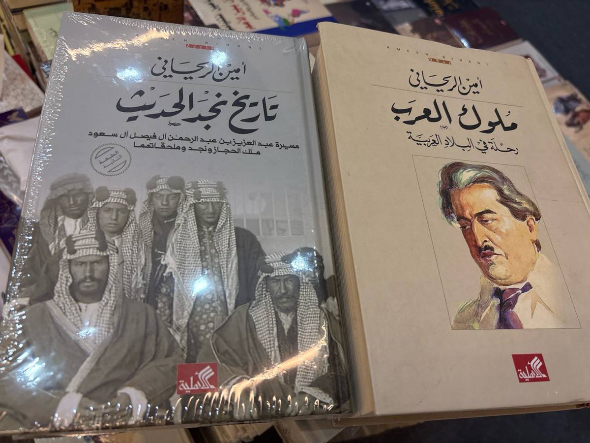 اليوم الأول لـ #معرض_جدة_للكتاب_2025 📚
تحت شعار #جدة_تقرأ 📖

نــسعد بـخدمتكم و توفير طلبكم ..🤝