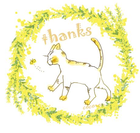 11月中にお手紙多数届いております✨️
連載の漫画に関するお言葉も頂けてすごく励みになりました⋯！🥹
本当にありがとうございます！！
これからも皆さまに楽しんでもらえる様に頑張ります💪🏻

近日中にささやかなメッセージを添えてお返事いたしますのでもう少々お待ちくださると嬉しいです💐