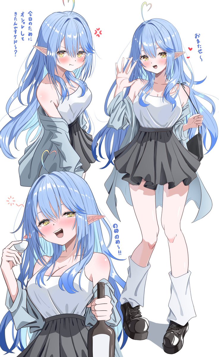 lamiさま確認ページ♡ らみあーと