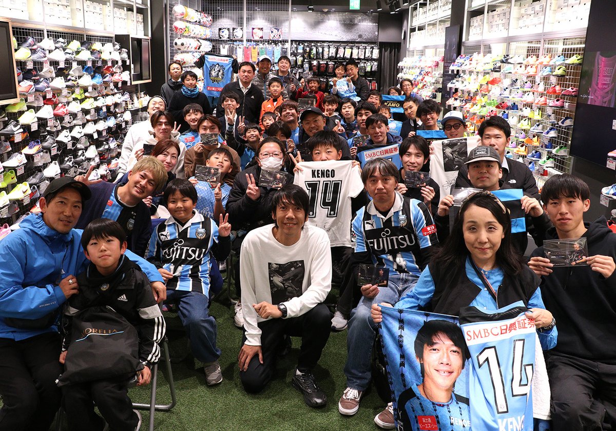 MIZUNO Presents 『KENGO'S Q&A SESSION』イベント🎉 中村憲剛さんを