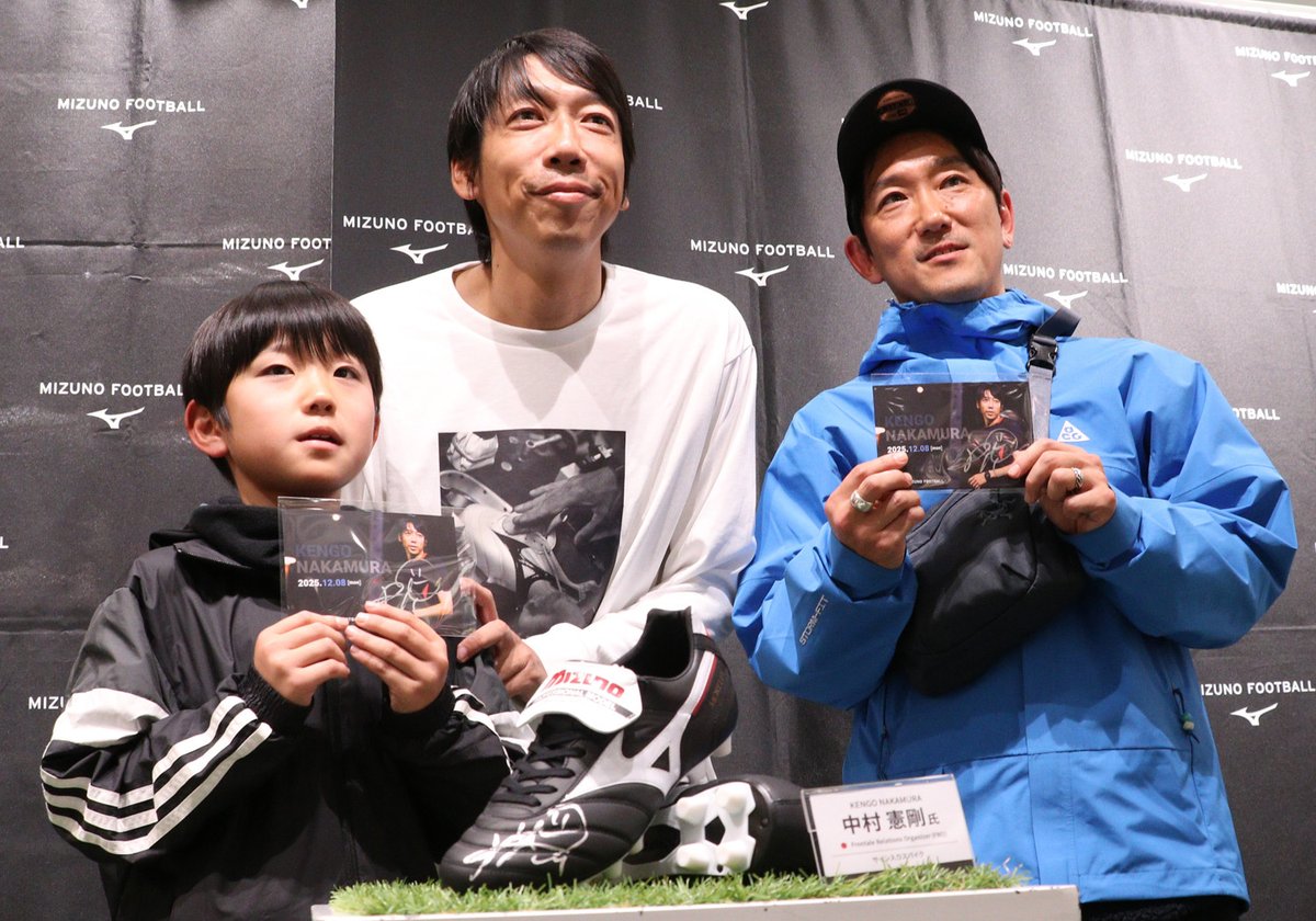 中村憲剛　KENGO Academy ピステ 上下セット Lサイズ 中村憲剛 KENGO Academy ピステ 上下セット Lサイズ 【公式通販】
