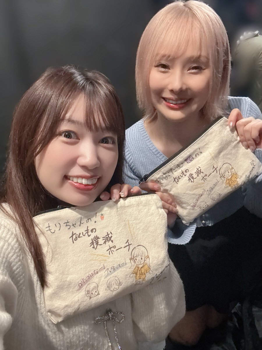 あおたむ🐹藍河あおい💜Sunぱーせんと (@aotamu_) / Posts / X