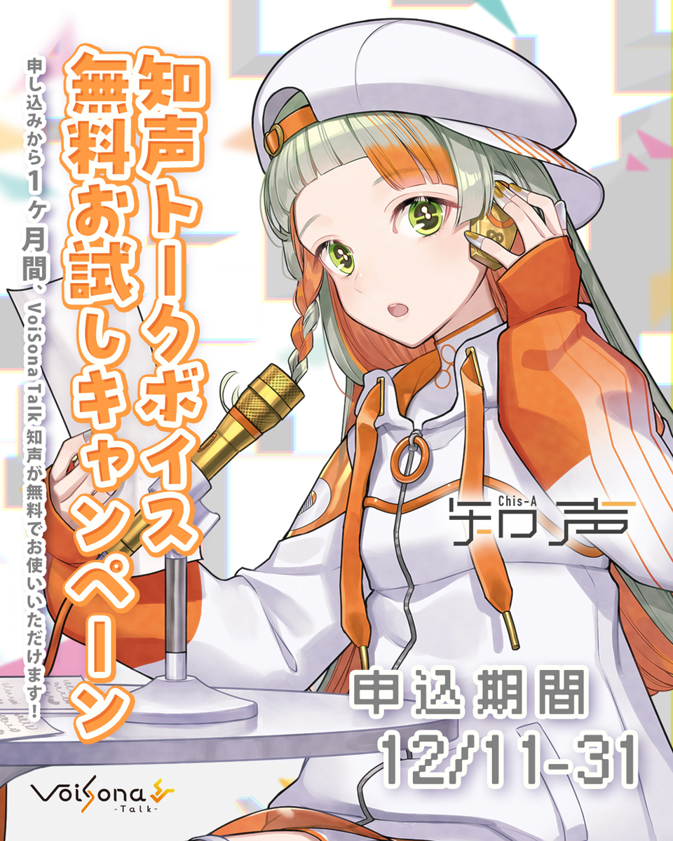 ららになります。 sddefault.jpg?v=68fae938