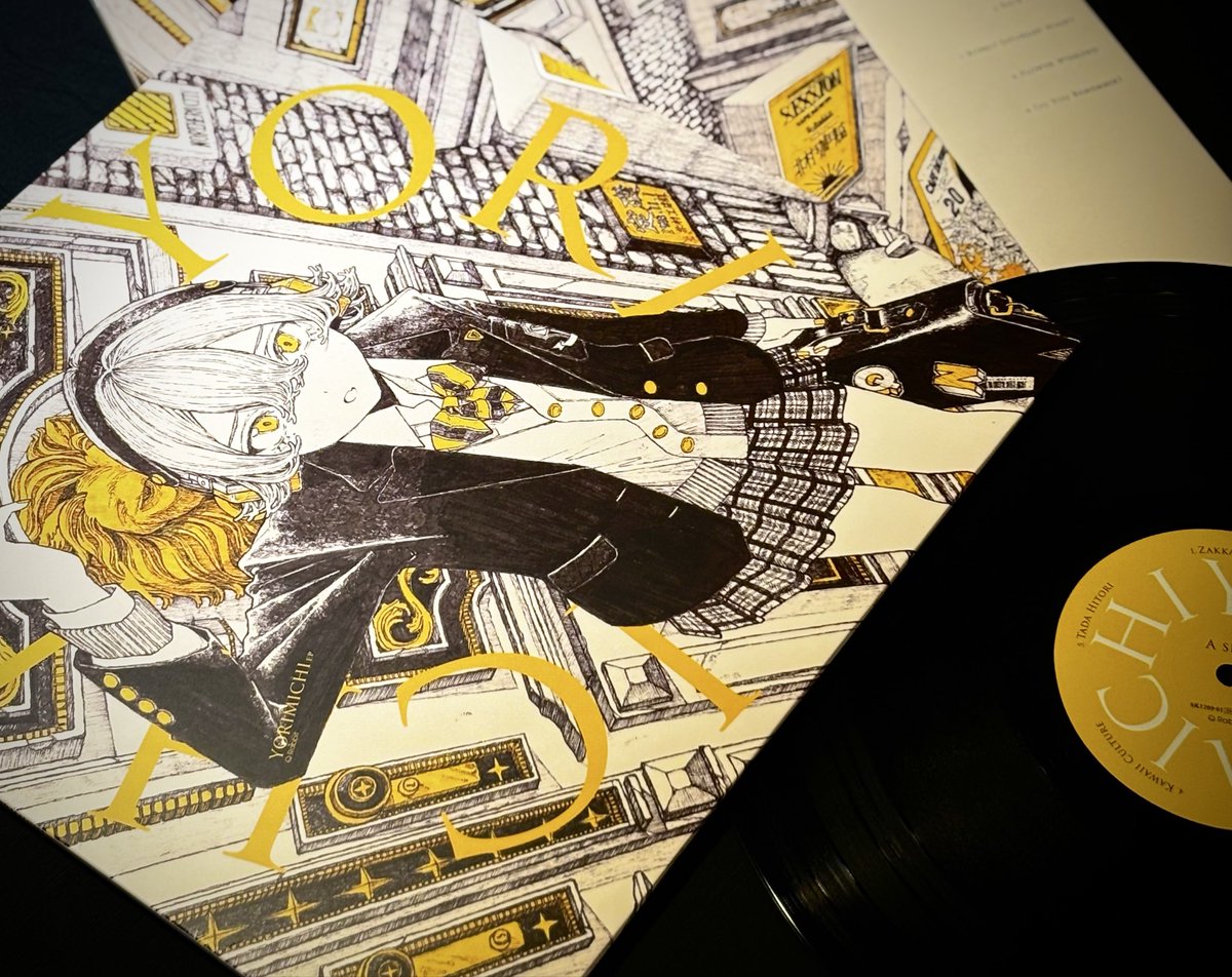 KITAMURA SHU EXHIBITION2025 【THE MASTER PLAN 】 オリジナルLP