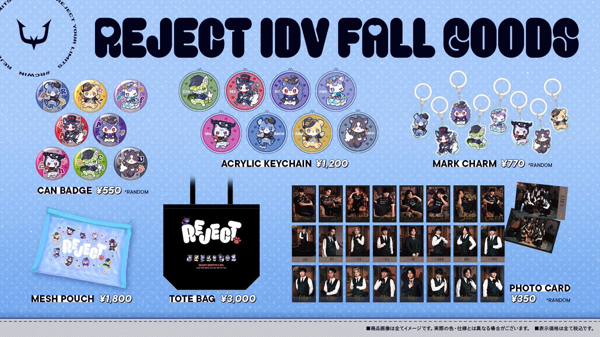 はふさぶ 🍃 (@hhubirisub) / Posts / X