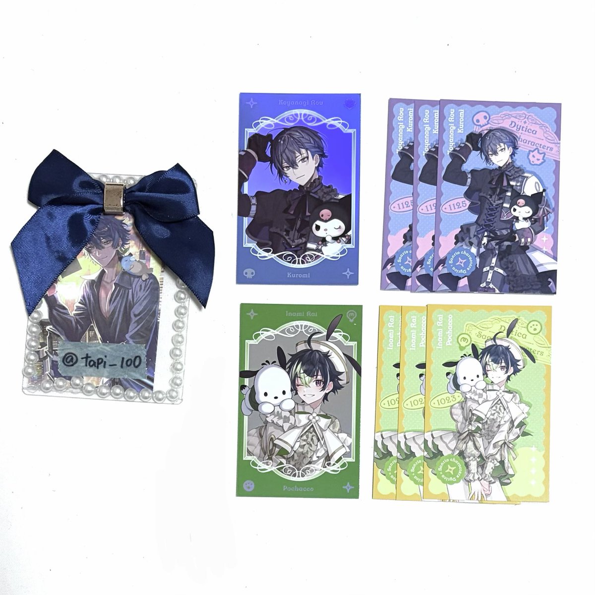 にじさんじ Dytica サンリオ チェキ風カード 交換

求 たこ

譲 🐺 ィ🌊

お声掛けよろしくお願いいたします。