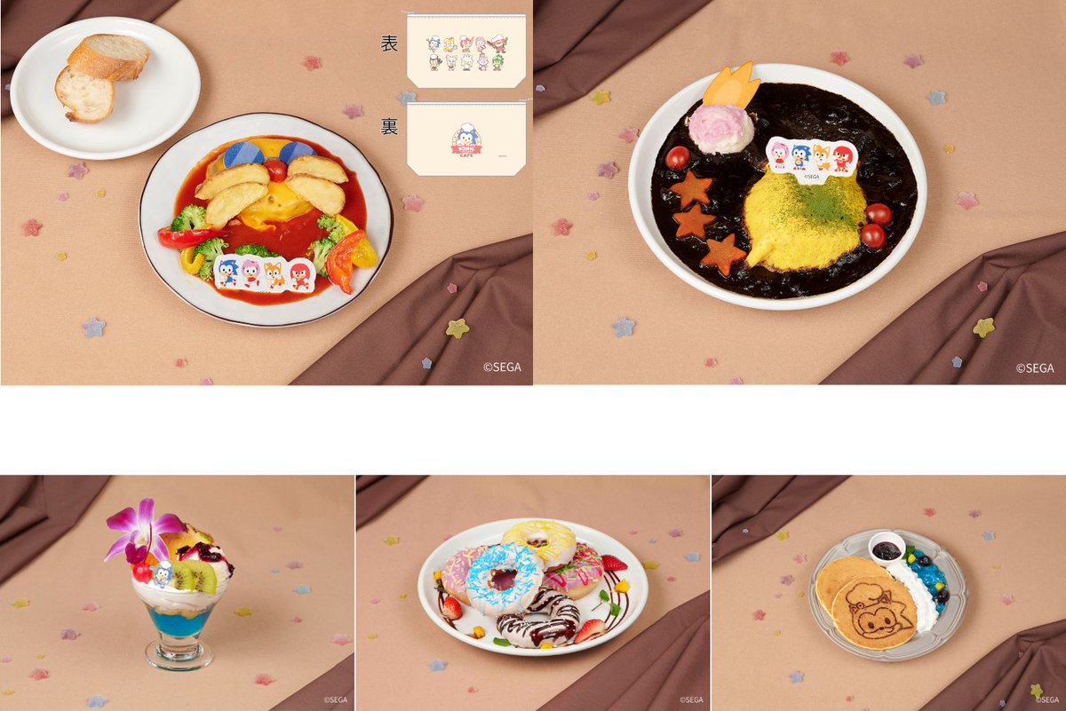 SONIC & FRIENDS』 × and GALLERY コラボカフェ🍽️ 事前予約スタート