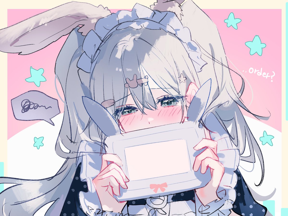 CM엣취 tweet media