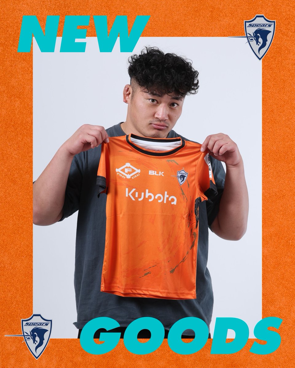 新商品情報 🆕】 「2025-26 レプリカTシャツ🍊」 販売価格：3,800円