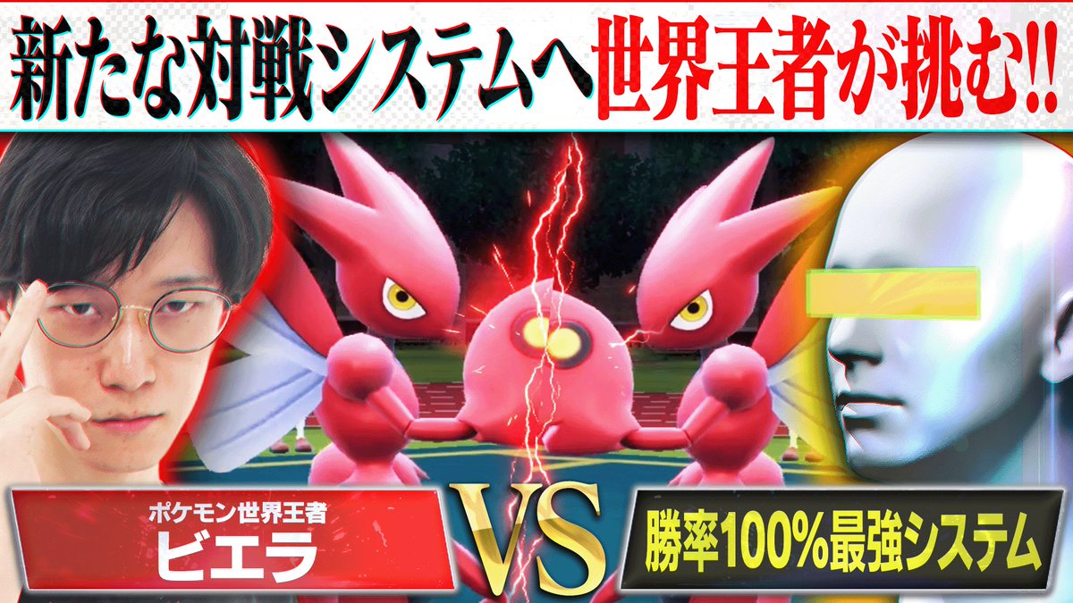 あゆみん (@ayumincom1) / Posts / X