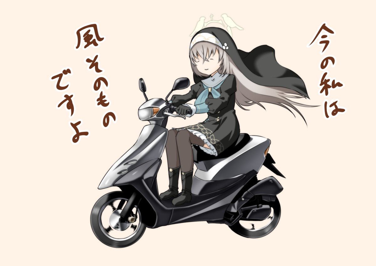 榧野✌️ @C107 2日目 西ね33a (@Kay_an_o) / Posts / X