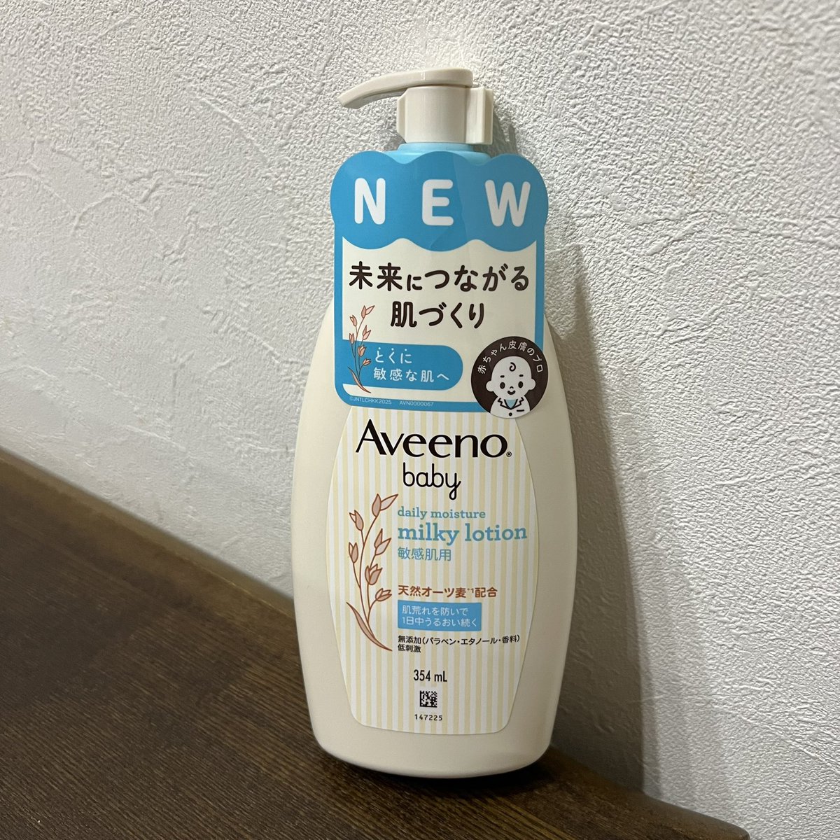 ゆゆゆーん (@0yuuun) / Posts / X