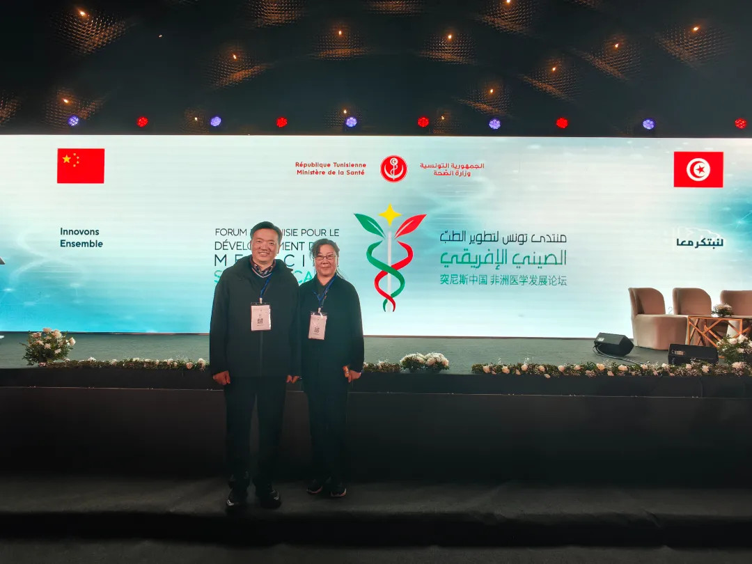 WHU_1893's tweet image. 🛫Fresh from a Sino-African medical forum in #Tunisia, Prof Wei Jie &amp;amp; Associate Chief Physician Li Wen of #WHU Renmin Hospital🏥used emergency meds to stabilize a #Kenyan passenger with acute coronary syndrome. #WHUers #WHUMedical