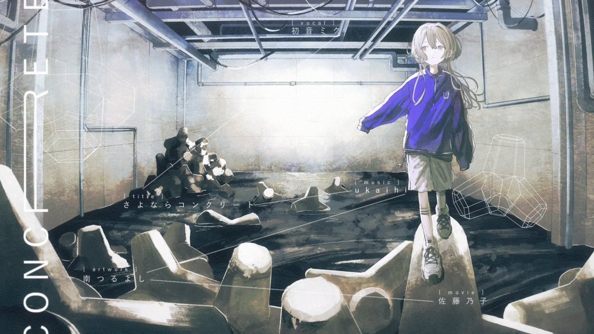 南つるよし (@2ru4shi) / Posts / X