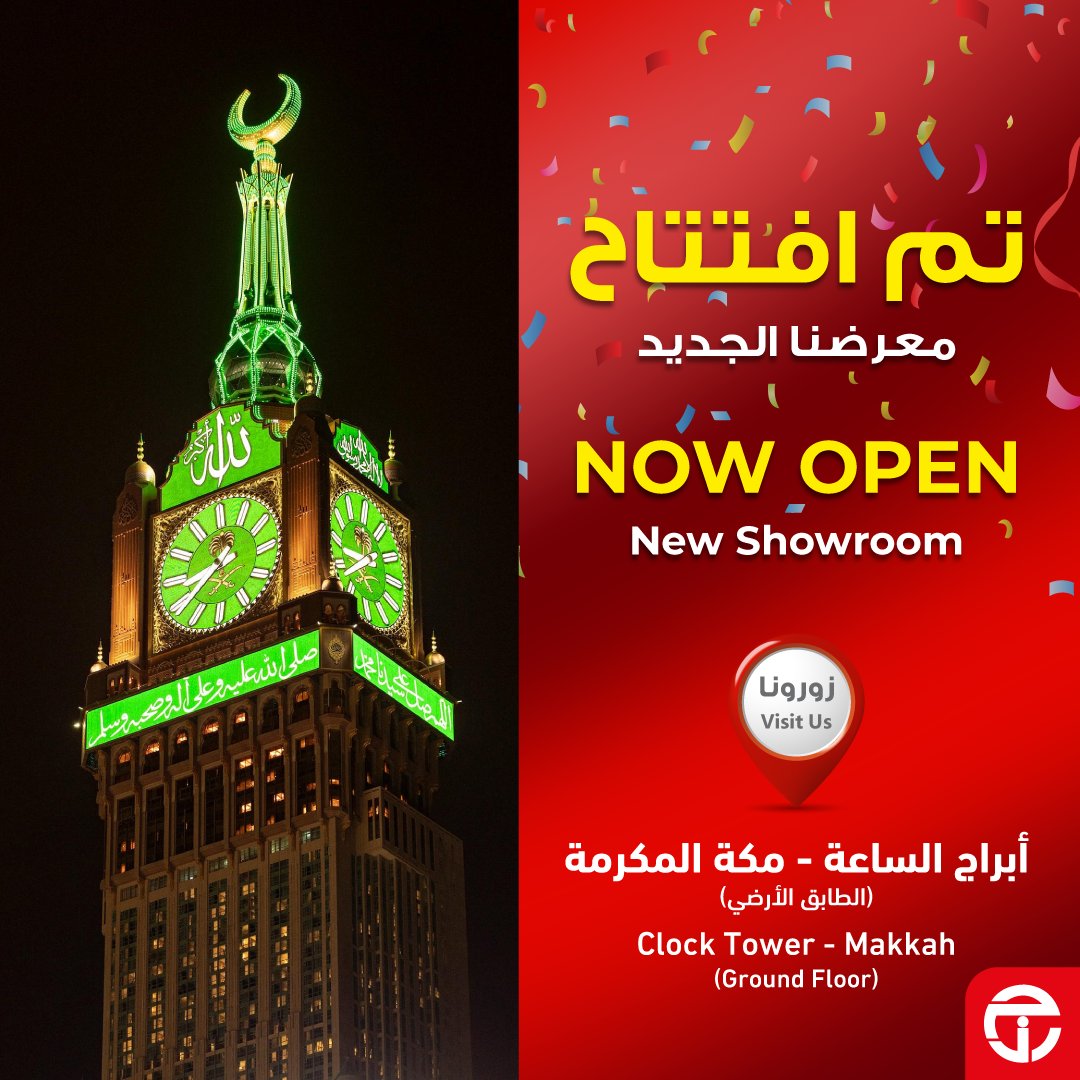 مكتبة جرير tweet media