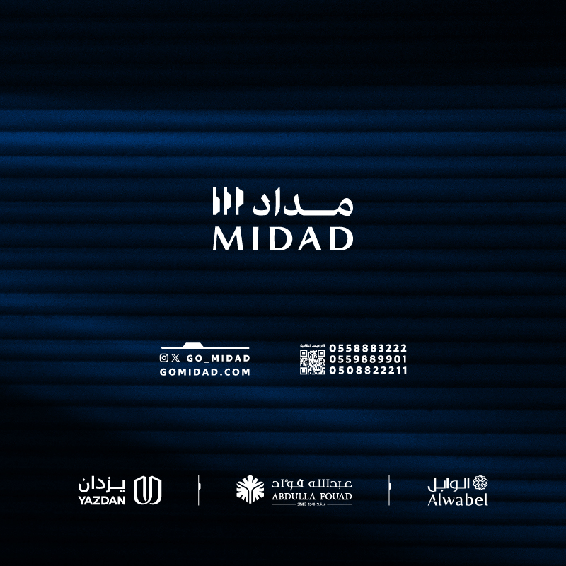 go_midad's tweet photo. في مخطط مداد الصناعي، تجتمع كافة المعايير التي تلبي احتياجات المستثمرين، من مساحات متعددة الاستخدام، وبنية تحتية متطورة، وموقع جغرافي استراتيجي، وفرص نمو واعدة تدعم التوسّع والنجاح في الأنشطة الصناعية واللوجستية.

#مزاد_مداد_الصناعي