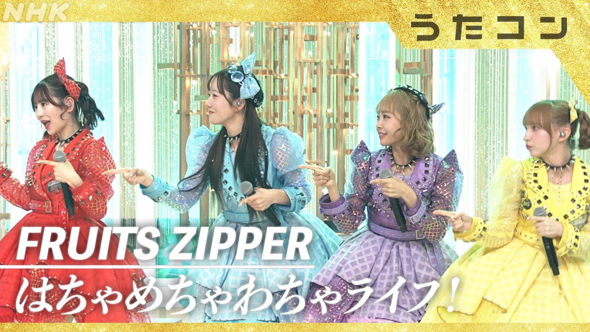 ゴンタくん ゴン太くんがNHKアーカイブスにやってくる！？｜NHK番組発掘