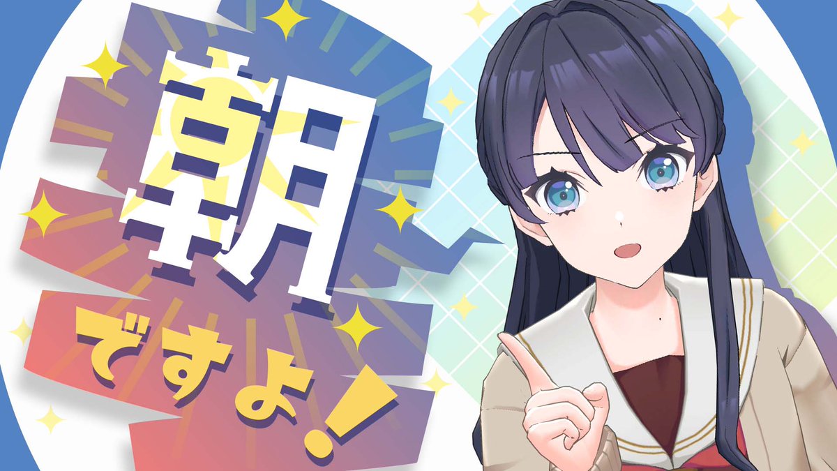 エリンギ(*´꒳`*) ② エリンギ (@elingii1980) / Posts / X