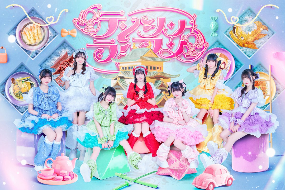 超十代 2025 NAGOYA アーティスト特典会開催決定/ 12/23に開催される
