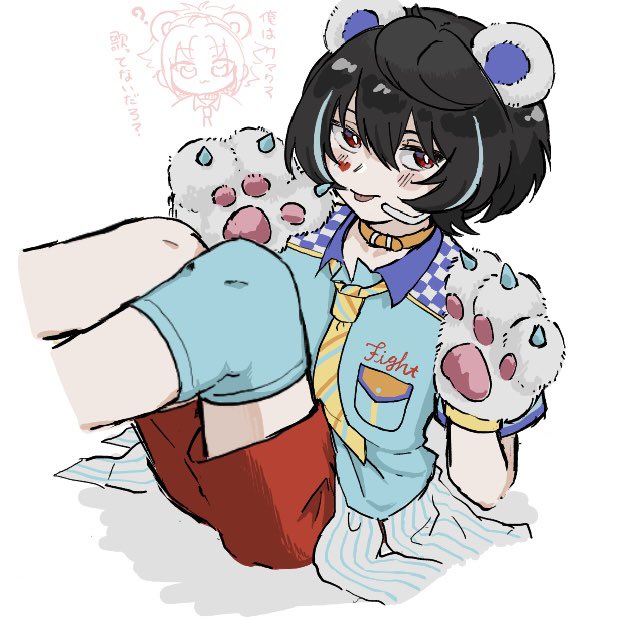 tomato_umum's tweet photo. 絵茶🍵 https://t.co/CW6EsMAdqN