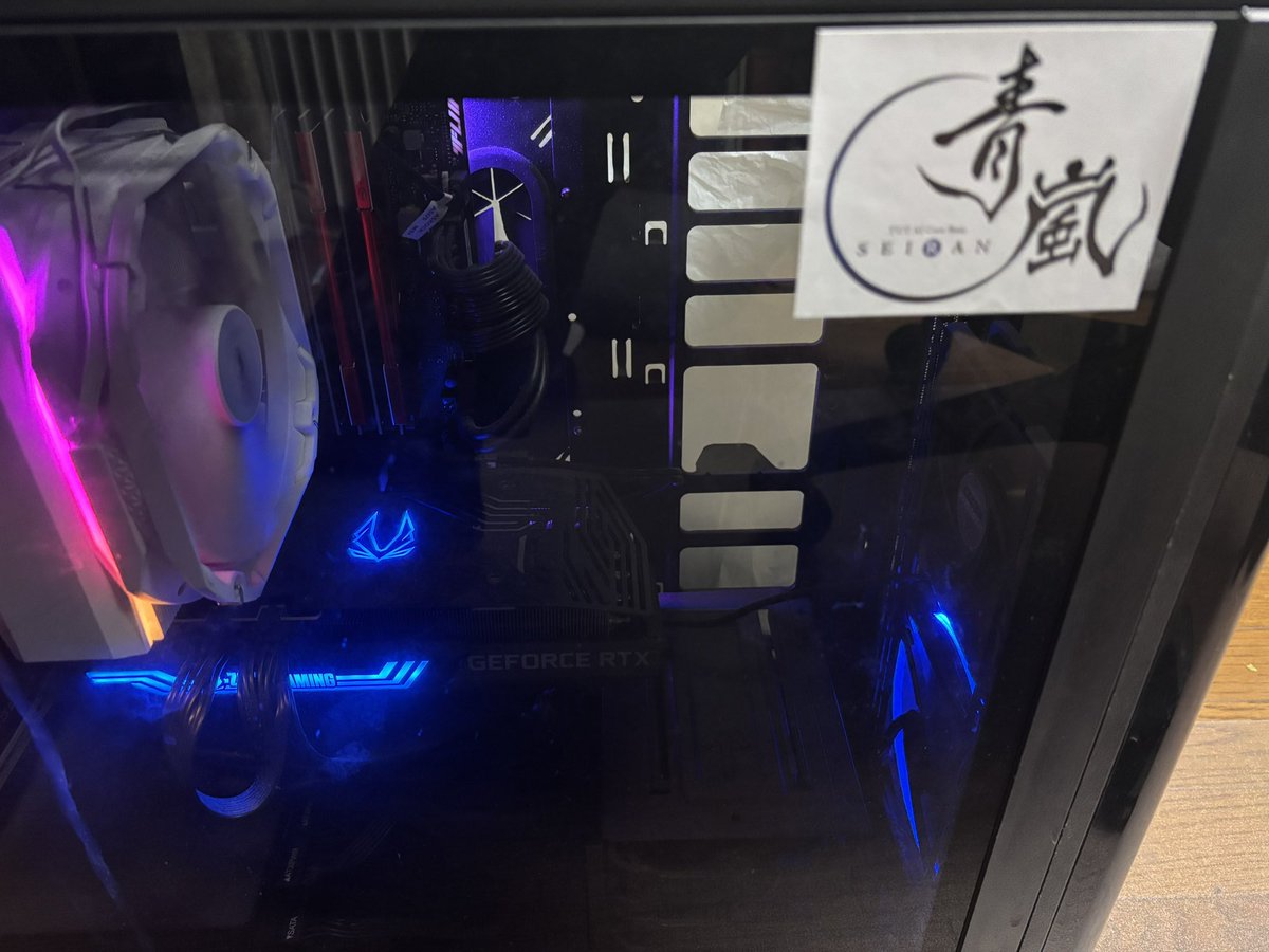 Post by カナデ on X: 今日から君も青嵐