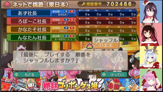 もいもい (@MOi10634218) / Posts / X