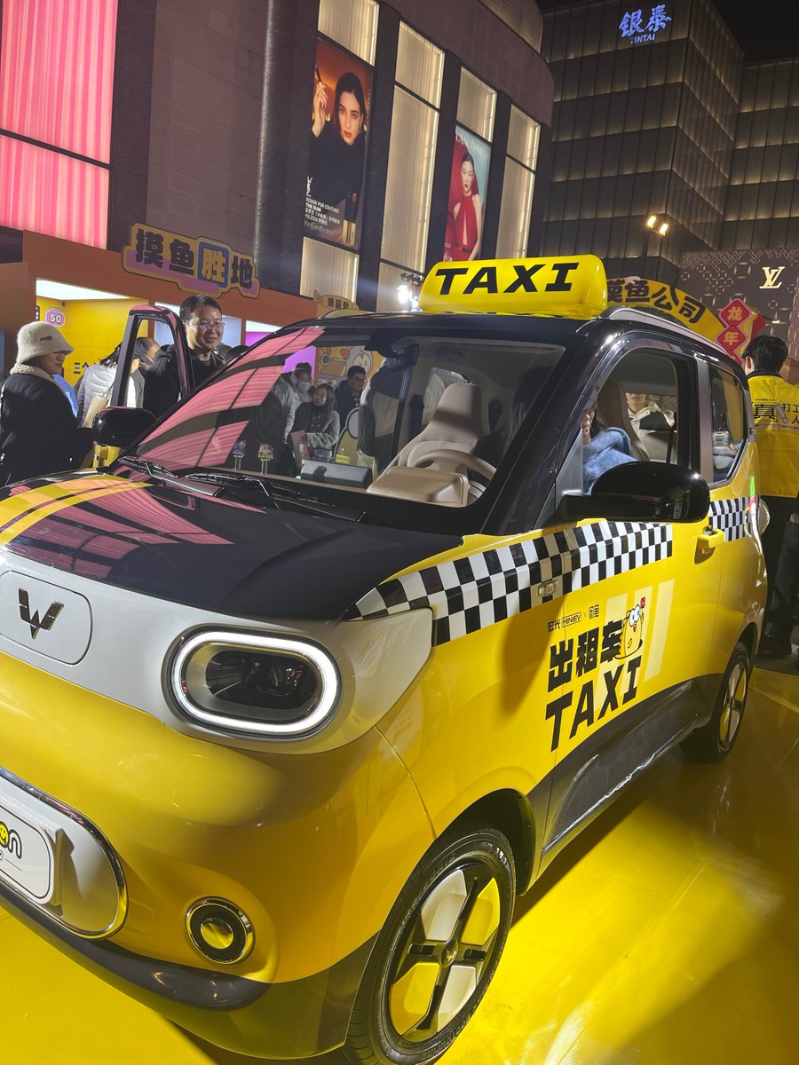 Xiuzhou7's tweet photo. Here comes a cute Mini EVs of #China brand, a joint effort between Wuling Hongguang and Xianyu, Alibaba's online second-hand goods trading platform. https://t.co/Wx9yP4S5VP